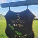 골든베이골프앤리조트 이미지