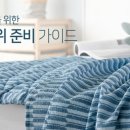 홈플러스 파주운정점(1) 이미지