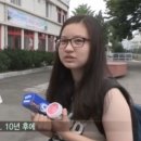안동역 광장 이미지