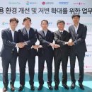 GS종합전기