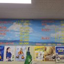 황금왕새우구이 | [대구 달서구 상인동] 줄서서 먹는 해산물 맛집!!! 황금왕새우조개구이 내돈내산 후기!!!