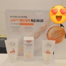 러브라인 | 복부 러브핸들 지방추출주사 7주차 리얼후기 라인 유지력 미쳤다