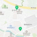 동부산드림부동산공인중개사사무소 네이버블로그