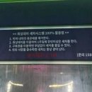 다모아 | 공주 워싱데이 다모아점에서 노터치세차 하고 온 후기