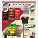 [ 하와이 생활상점 ] "Lowe's"(집 수리/보수) :: Labor Day Savings - 2022년 8월 25일 ~ 31일 이미지