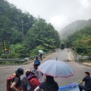 제1.764차 7월19일 거창금원산(1.353m)유안폭포 계곡산행 A-임도팀 이미지