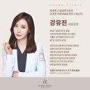 이룬의원 이미지