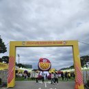 남원월락초등학교 이미지