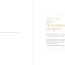 센트럴 메디칼 이미지