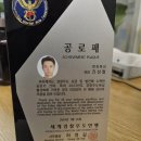 밤짐복싱 이미지