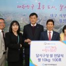 법무법인호암 이미지