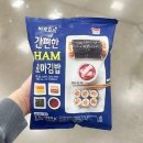 김밥 - 서초구 사임당로 21 | 김밥