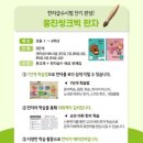 웅진타워 이미지