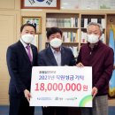 한국남부발전(주) 하동발전본부 - 19301 | 한국남부발전(주) 하동발전본부