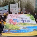 고마환경 이미지
