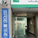 표선하늘의원 이미지