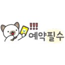 토브스퀘어 이미지