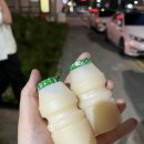 제주고기네서산예천점