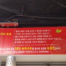 공화춘수타왕손짜장 | 영주맛집 공화춘수타손짜장, 녹차면에 빠진 날…문어짬뽕까지 제대로~