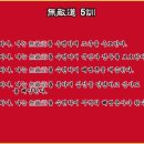 특전사에 특공무술이 있다면 해병대엔 이런 무술이 존재합니다 이미지