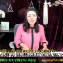 #You light up my life(가사번역) #Debby Boone #cover #우순실 2024 03 13 #POP 이미지