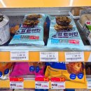 GS25부천원미초점 네이버블로그