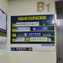 디아뜨의원 | [김지혜소아청소년과] 중랑맘카페에서 유명한 곳 다녀온 후기