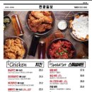 탄광맥주김해안동