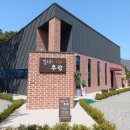 카페갤러리 - 안산시 상록구 수암2길 13-4 | 카페갤러리