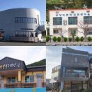 산달도어촌체험휴양마을 이미지
