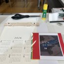 미술교실 | 일산차병원 엄마교실 미술태교 달력 만들기 후기