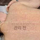 썸에스테틱 이미지