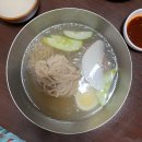 동부부침 네이버블로그