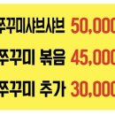 쌍청당로 이미지