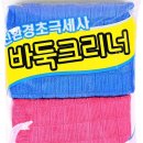 코리아하우스 이미지