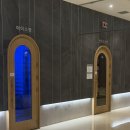 다솔황토불가마찜질방 | 남양주 별내 찜질방 추천｜노블레스 스파, 황토 불가마 제대로였던 후기