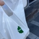 샐러디 용문점