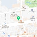 이마트24대구만경관점 이미지