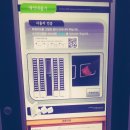 신림역 U-도서관 이미지