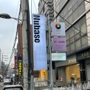 과채신사 네이버블로그