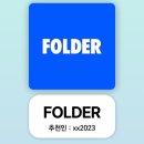 주식회사 이랜드월드 이미지
