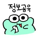 락소 이미지