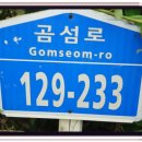 씨엔화이트 이미지