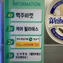 정글노래연습장 이미지