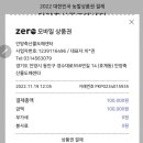 안양축산물도매센타