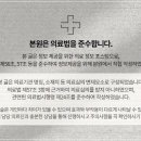 둔산중로-50 이미지