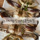 블루마리 | 더더간장게장무한리필 일산 간장게장 블루리본 맛집 한마리정식 후기