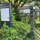 한국육영학교입구 이미지