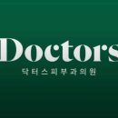 허욱신경과의원 이미지