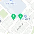 이디야커피대전선비 이미지